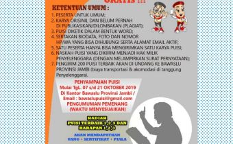 Form Surat Pernyataan : LOMBA BACA PUISI